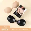 Sutiã adesivo redondo personalizado, sem alças, reutilizável, sutiã invisível, tecido liso, push-up, respirável, para vestidos de noiva