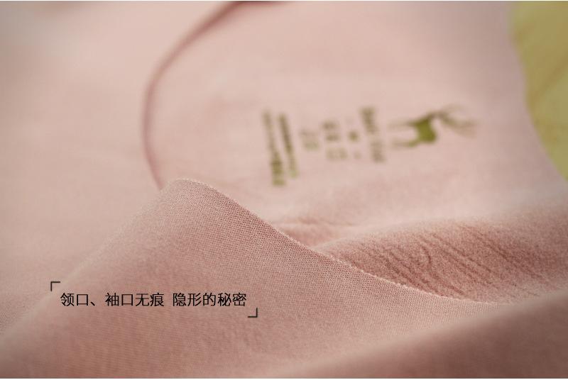 女背心细节图_03.jpg