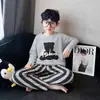 Conjunto de pijama de manga larga de imitación de algodón lindo para primavera y otoño, ropa para el hogar para padres e hijos, para niñas y niños de 15 años