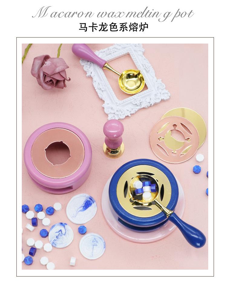 马卡龙熔炉_02.jpg