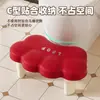Banquinho Nuvem Espesso Mesa de Centro para Sala de Estar Banco Pequeno Infantil Banheiro Doméstico Banheiro Vaso Sanitário Banho Banquinho Antiderrapante Banquinho para Vaso Sanitário