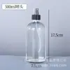 Suministro Listo de Varios Tamaños de Botellas de Vidrio con Atomizador, Botellas Boston Transparentes, Botellas para Aceites Esenciales Desinfectantes, Cosméticos