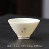 Copo de Chá Kung Fu Porcelana Branca Jade Sebo Copo Douli Copo de Chá Mestre Cerâmico Pessoal Copo para Degustação de Chá Tigela de Chá Doméstica Conjunto de Chá