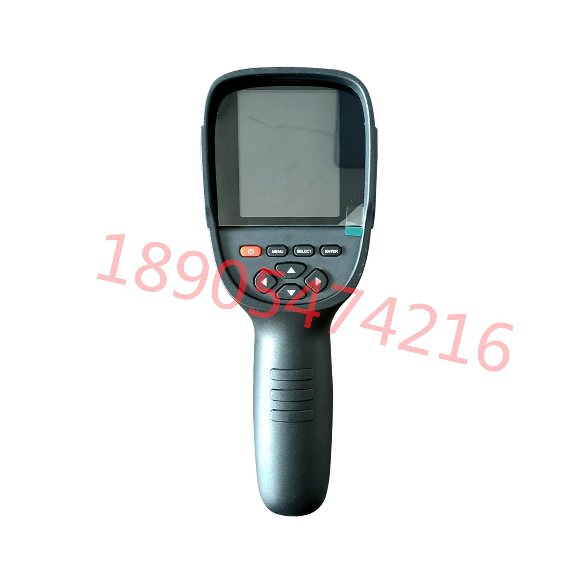 YRH300矿用本安型红外热成像仪 (2)