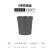 Vaso de Flores de Plástico Extra Grande e Alto, Vaso de Montanha Branco Verde Espesso, Controle de Raízes, Respirável, Vaso de Plantas Rosa Verde para Plantio, Atacado