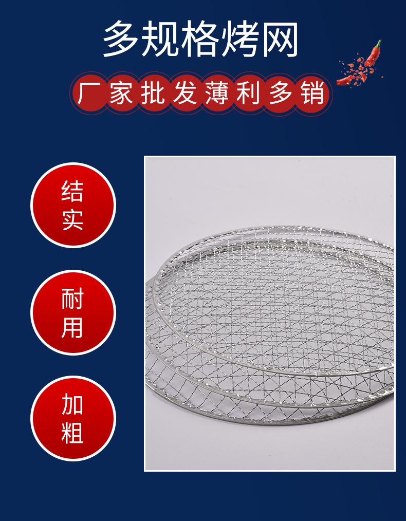 一次性_08