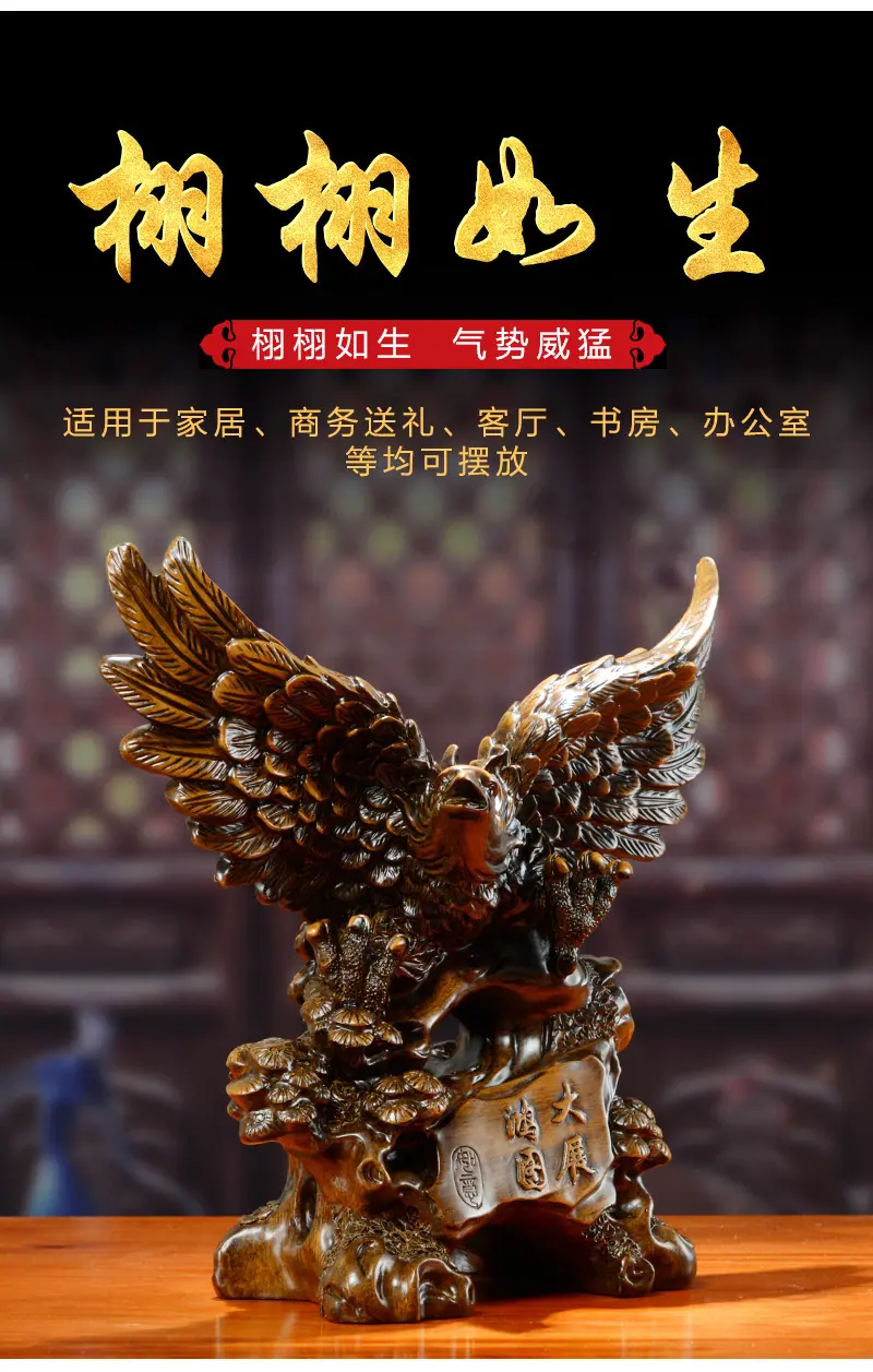 大展宏图改_06.jpg