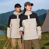 Nueva chaqueta cálida de dos piezas con forro polar para exteriores, otoño e invierno, para hombre, chaqueta desmontable tres en uno para pareja