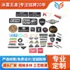 Señales de Aluminio Cepillado de Alto Brillo Grabado Impreso, Placas de Puerta de Acero Inoxidable Personalizadas, Etiquetas para Muebles y Electrodomésticos, Placas de Identificación Metálicas con Logotipo