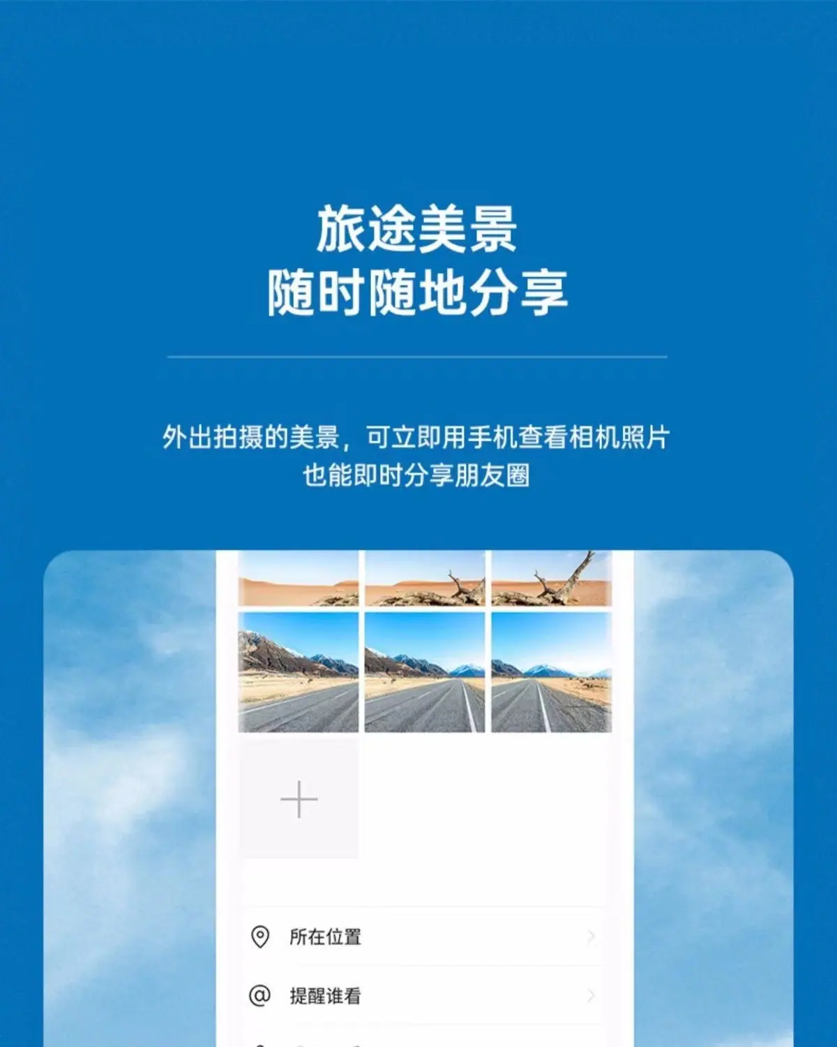 微信图片_20230222113918