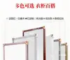 Armario Espejo Deslizante Aluminio Espejo de Cuerpo Entero Espejo de Vestir Perfil de Montaje en Pared Espejo de Baño Aleación de Aluminio Accesorios de Aluminio
