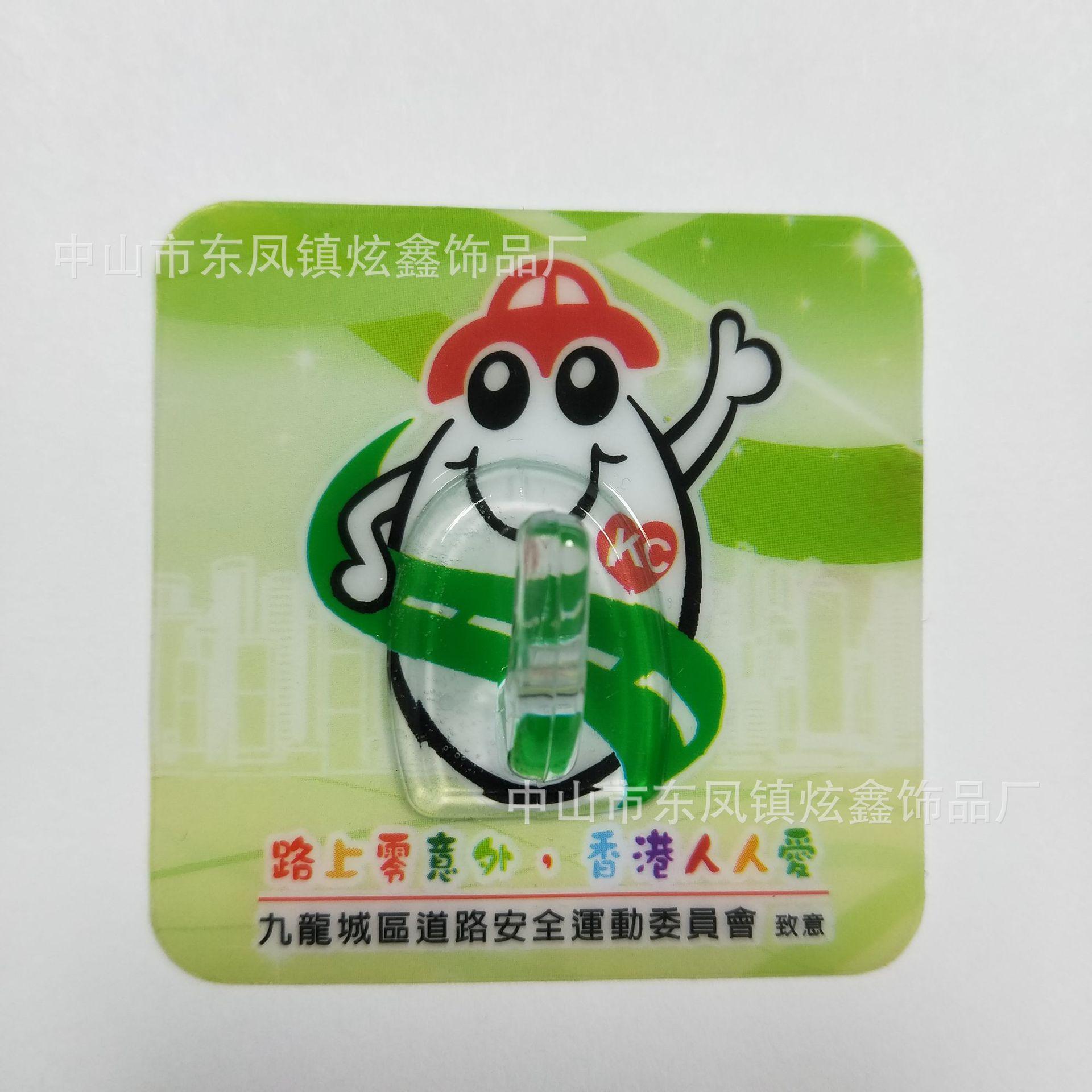 B0984602FF084B428445EFFE56141D