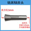 Fresadora Vertical Accesorios Varilla de Extracción R8 Pinza Portapinzas Tornillo de Bloqueo Rosca Gruesa/Fina Eje del Portapinzas Varilla de Rosca Colgante Portapinzas
