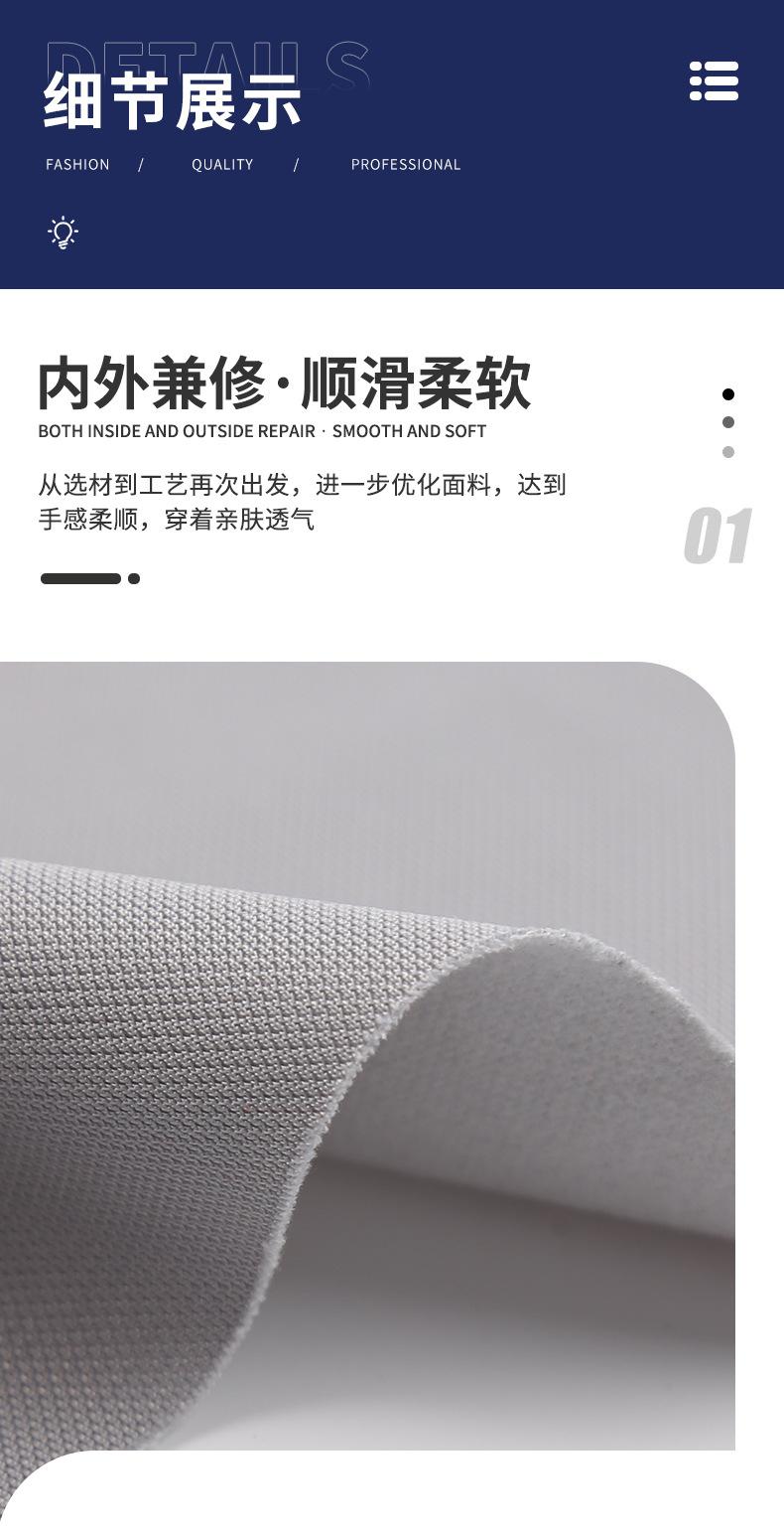7、网眼金光绒_07.jpg