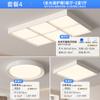 Lámpara de techo antigua de espectro completo, luz principal para sala de estar, pasillo, dormitorio moderno y sencillo, paquete completo para casa, lámparas combinadas