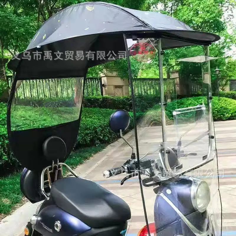 烫金麦穗.jpg