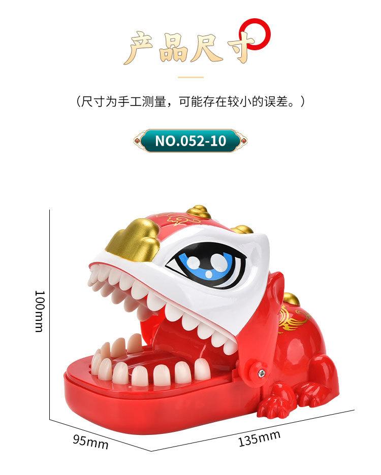 中文详情页_12.jpg