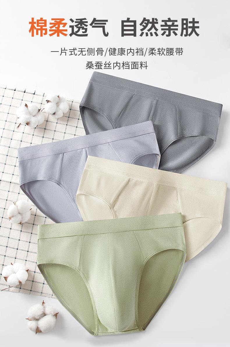 详情页_01