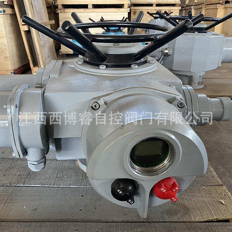 Z45智能型执行器