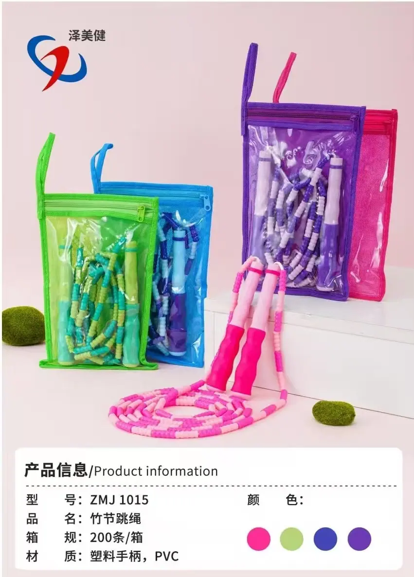 微信图片_20260307103500_96113_18_副