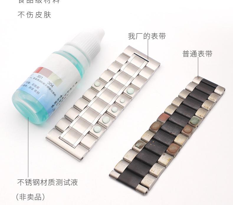 苹果五珠详情页_03