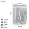 Tijeras en Forma de A de Acero Inoxidable para Cortar Duraznos, Tijeras para Pelos de la Nariz de Punta Redonda, Tijeras en Forma de C para Belleza, Recorte de Cejas, Tijeras para Pestañas, Tijeras Pequeñas Curvas para el Hogar