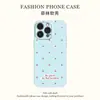 Estilo Ins Película de Punto de Ola de Pantalla Completa Funda Blanda Adecuada para Funda de Teléfono Móvil Iphone16 Apple 17 Huawei P80 Xiaomi 15