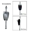 Conjunto Completo de Acessórios para Bateria: Acessórios para Ferragens de Bateria, Braçadeira Universal para Tom de Caixa, Ferragem de Tom de Bateria, Braçadeira de Parede para Surdo, Gancho de Pedal para Bumbo