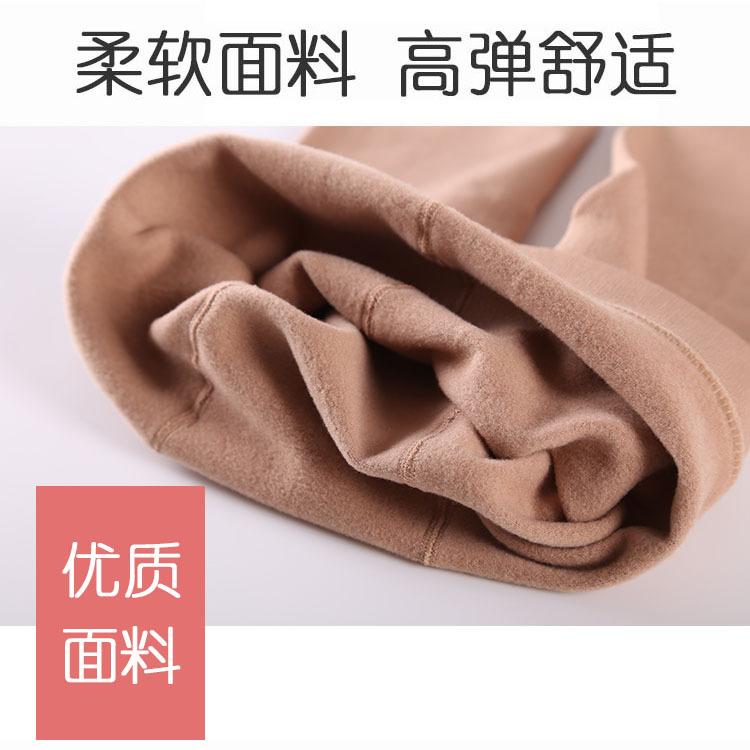 帮手主图-拉绒打底袜加肥加大码薄绒肤色连裤袜200斤丝袜加长