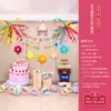 Decoración de fiesta de globos de cumpleaños para niños y niñas, pastel de un año, arreglo de escena en tablero KT, accesorios para fotos, pared de fondo