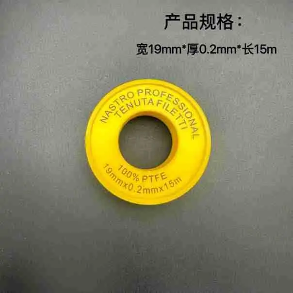 WM1981574黄芯黄壳 (2).jpg