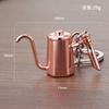 Criativo 3D Estéreo Café Chaveiro Pingente Café Comemorativo Pequeno Presente Carro Chaveiro De Metal Personalização