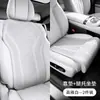 25 nuevo cojín de asiento para todas las estaciones, extensión de asiento integrada para soporte adicional, cómodo y transpirable, cojín de asiento con reposapiés extendido para coche