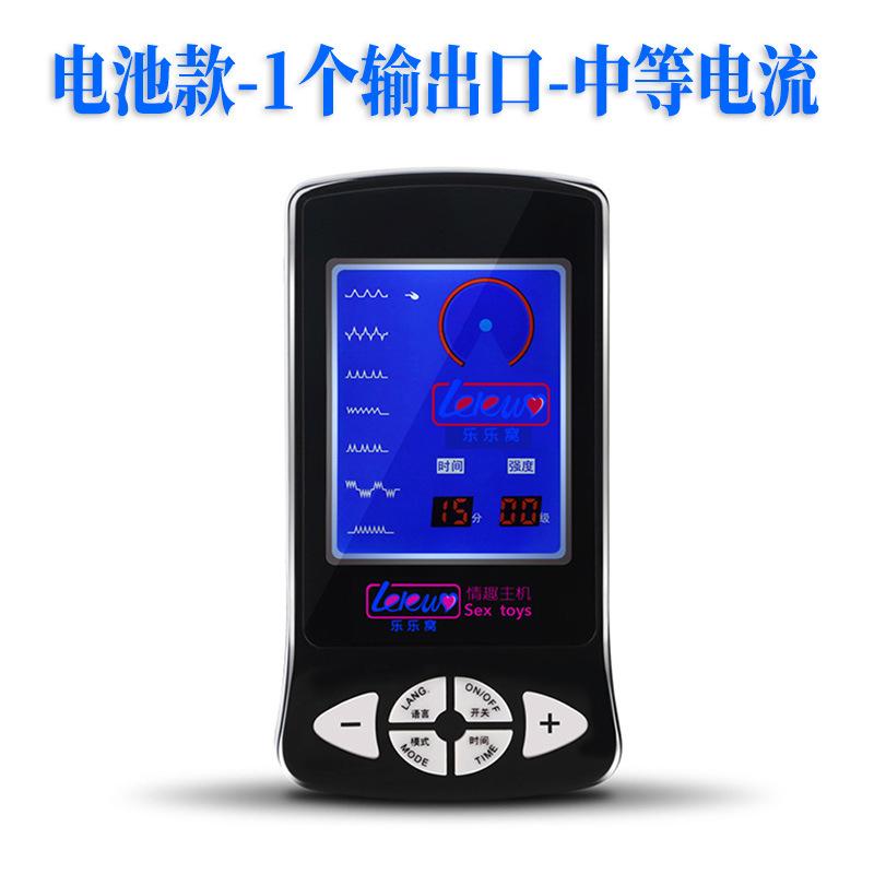 9乐乐窝主机-(2).jpg