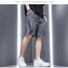 Shorts Jeans Masculino, Estilo Verão Fino, Casaco Casual Solto Tendência, Streetwear Estiloso, Shorts de Cinco Pontos de Comprimento Médio Bonito e Versátil