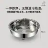 Cesta para Cocinar al Vapor 316 Acero Inoxidable 316L Bandeja para Cocinar al Vapor con Agujeros Diseño de Asa Compatible con Múltiples Utensilios de Cocina Pulido Espejo Fácil de Limpiar