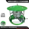 Extractor de Humo para Chimenea Doméstica, Potente Extractor de Humo, Máquina de Humo de Ventilación Anti-Retorno, Ventilador de Alta Potencia para Chimenea y Estufa