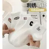 Meias Femininas Curtas Novo Estilo, Meias Femininas Finas de Verão e Primavera Tipo Barco, Meias Baixas Fofas Japonesas, Meias Curtas Brancas com Desenho