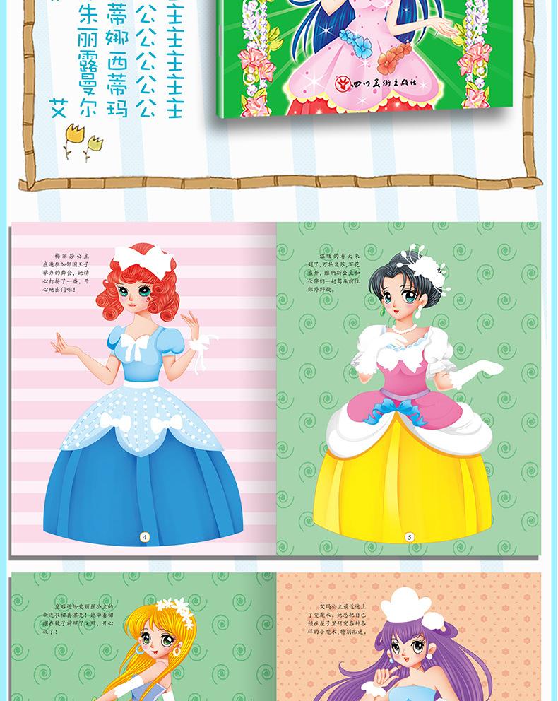 B043天猫详情_15.jpg