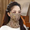Mascarilla calentador de cuello de otoño e invierno para mujer, forrada de polar y engrosada, diseño elegante, protege la zona de los ojos, adecuada para ciclismo al aire libre, mascarilla facial a prueba de viento y resistente al frío
