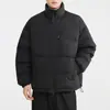 [259 Yuan con Envío Gratis] Chaqueta de Plumas para Hombre y Abrigo de Lana Estilos Combinados Actualizados el 26 de Agosto