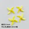 Mini Avión de Juguete con Control Remoto Accesorios para Aeronaves Fotográficas Hélice Pala de Ventilador Pala de Ala 3/5.5cm