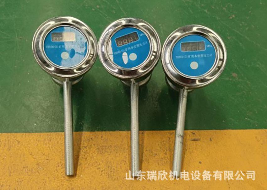 YHY60单体支柱压力计