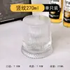 Copo de Uísque de Luxo Leve de Alta Qualidade, Taça de Vinho Clássica de Cristal, Copo de Cerveja Giratório para Alívio de Estresse, Taça de Vinho Estrangeira de Alta Qualidade