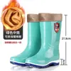 Botas impermeables engrosadas, botas de lluvia de caña alta para mujer, forradas y cálidas para invierno, altura hasta la pantorrilla, antideslizantes, botas de goma para hombre, botas de lluvia para días lluviosos