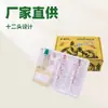 Suministro Directo del Fabricante Jinkang Set de Ventosas al Vacío de 12 Piezas Modelo Nuevo para Uso en Casa Copas Árabes Abc12-003K