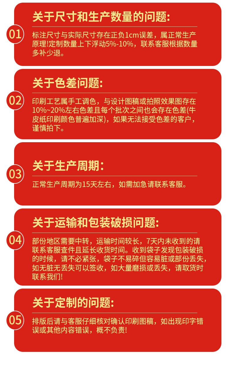 东莞达誉兴_16.jpg