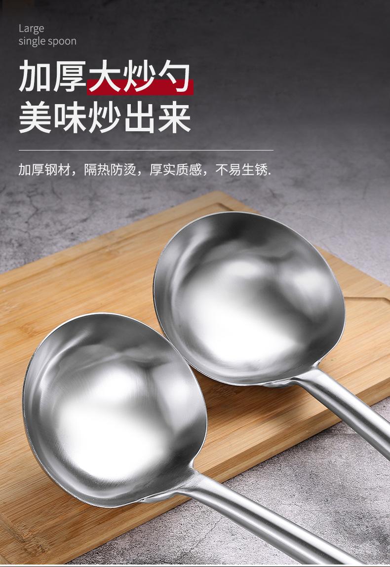 详情-03