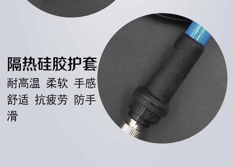 万用表套装