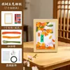Festival de Medio Otoño Árbol de Osmanthus y Conejo de Jade Palitos Retorcidos Marco de Fotos DIY Kit de Materiales Decoración de Escritorio Actividad Infantil Regalo